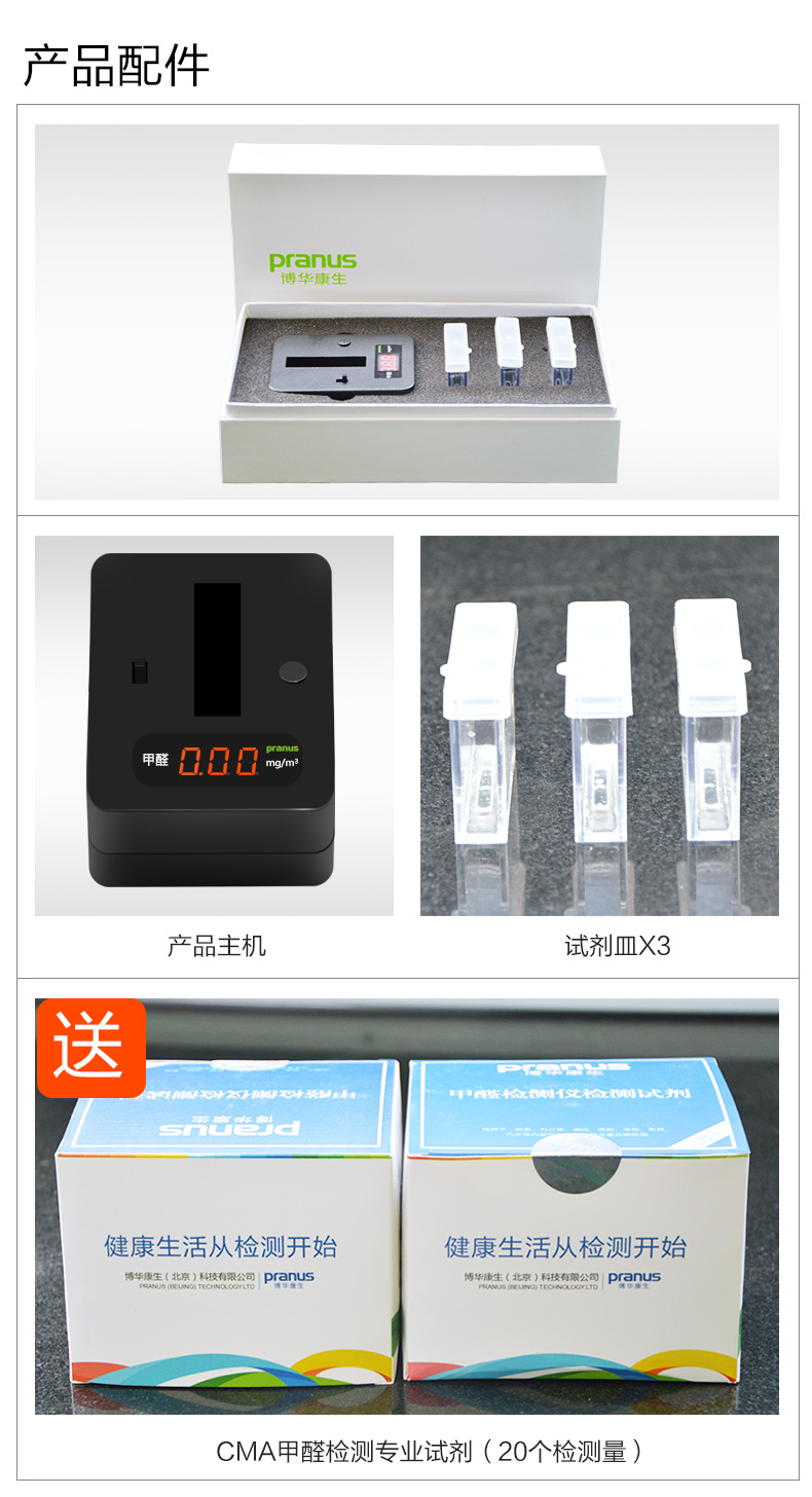 大象传媒APP在线观看免费甲醛的方法